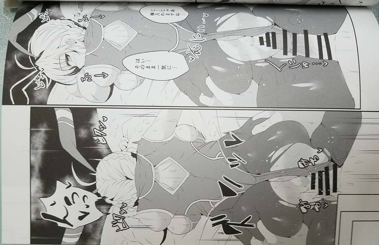 (C94) [GC団 (わくら)] かるであばにー倶楽部へようこそ♥ (Fate/Grand Order)