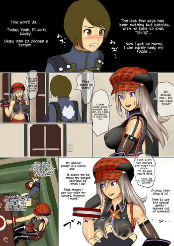 [高校パンチ] アリサにいたずら (ゴッドイーター) [英訳]