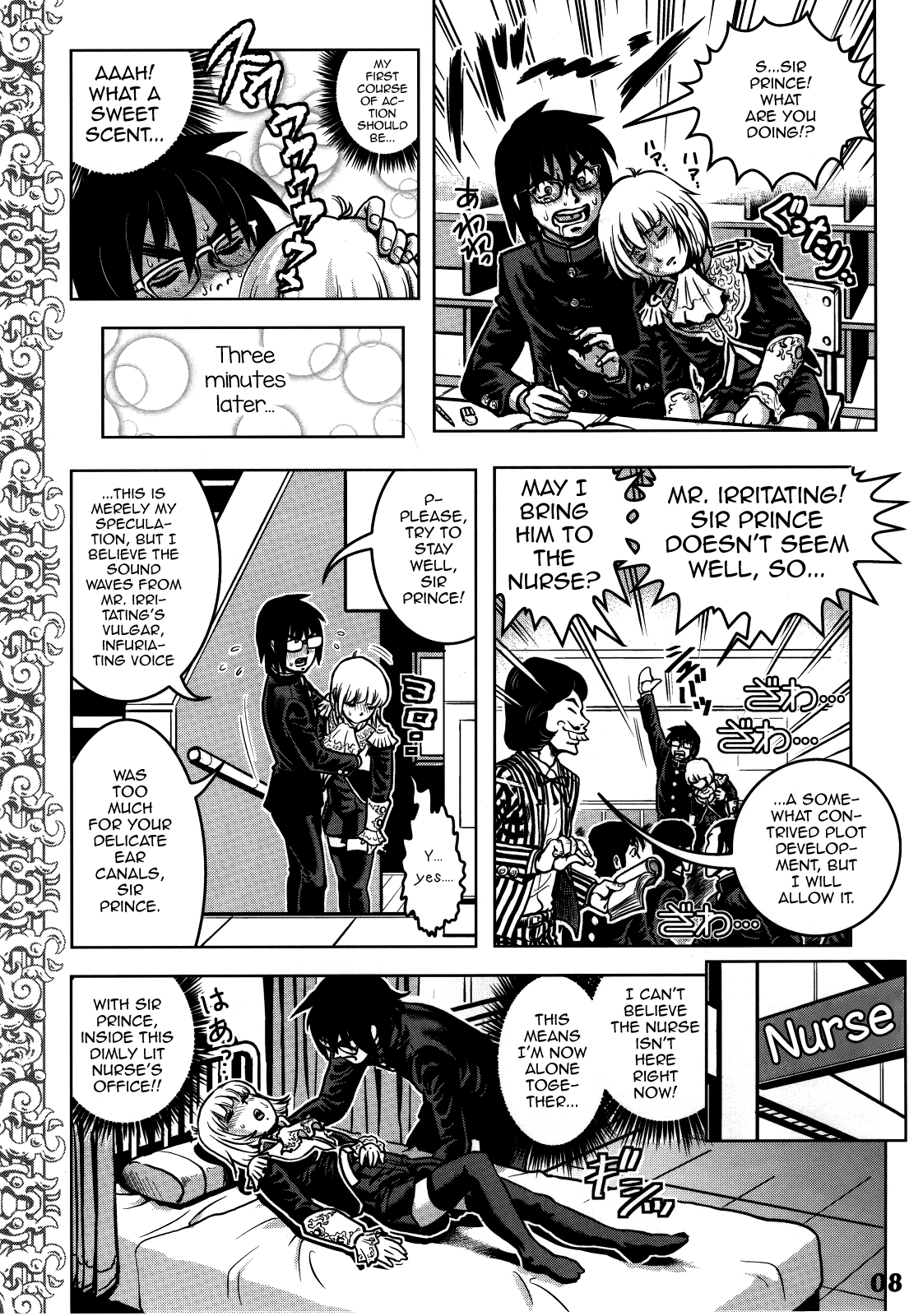 (ショタスクラッチ10) [Studio Zealot (keso)] ロイヤルストレート転校生 (しょたりすた 4) [英訳]