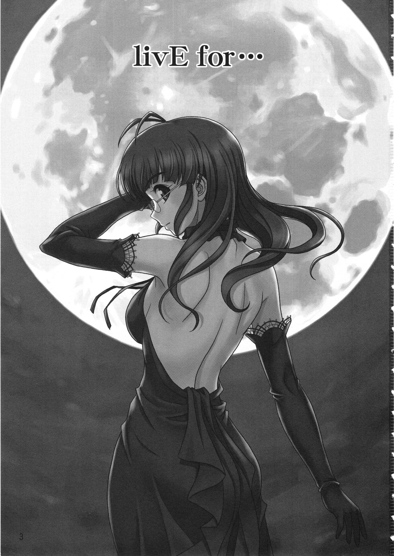 (C76) [順風満帆堂 (飛田竜夫)] livE for... (アイドルマスター)