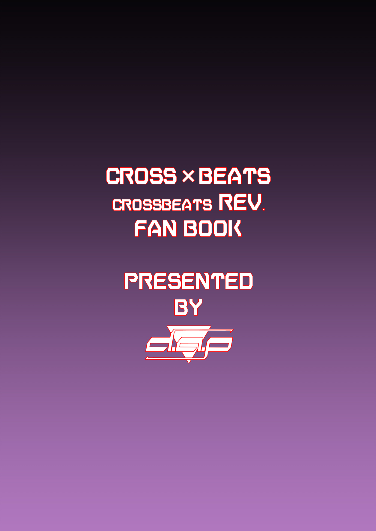 [d.a.p (舞戯)] UnknownUltimateChallenge (CROSS x BEATS) [DL版]