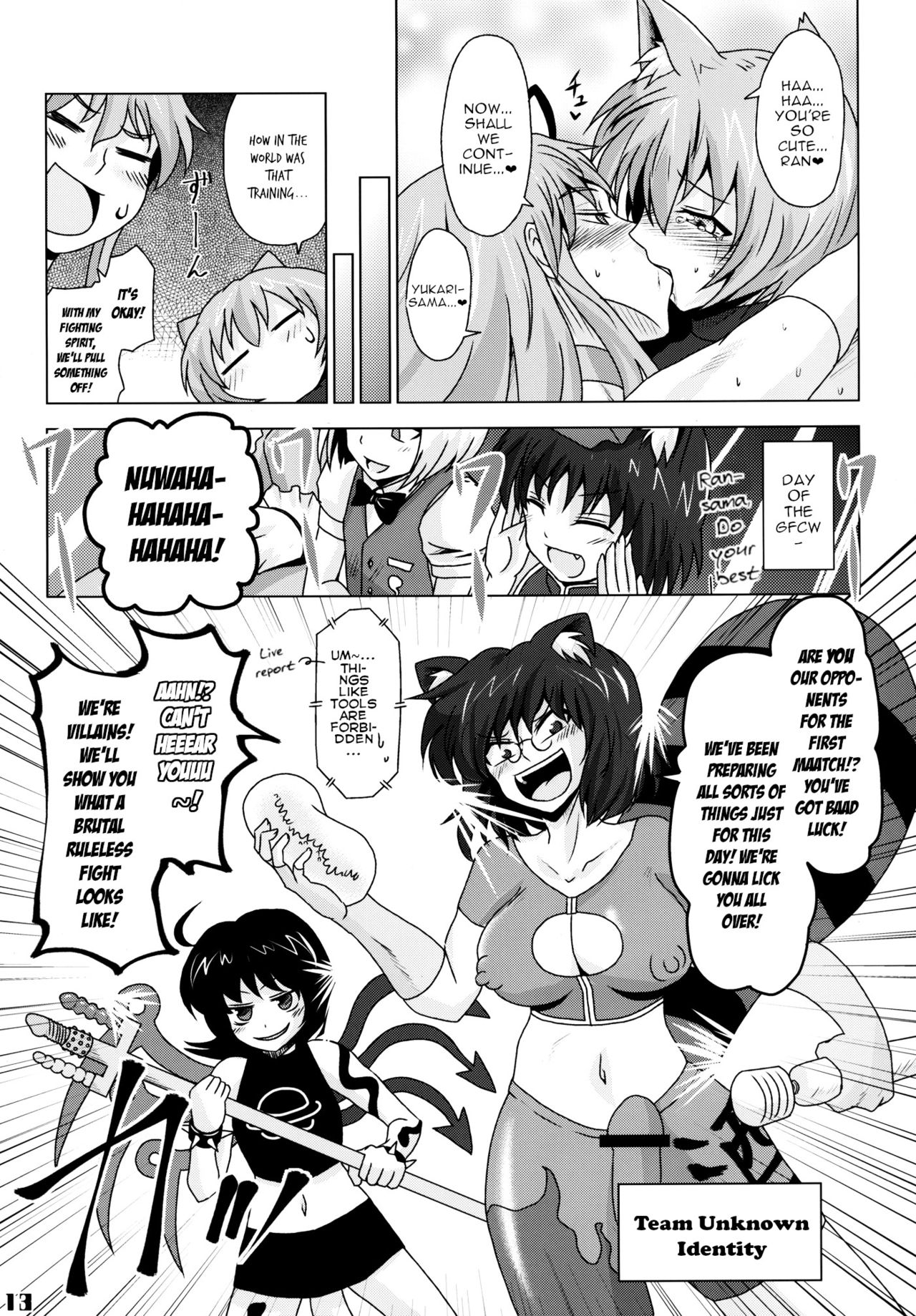 (紅楼夢9) [Stapspats (よろず)] 幻想郷フタナリチンポレスリング合同誌 GFCW Extreme (東方Project) [英訳]