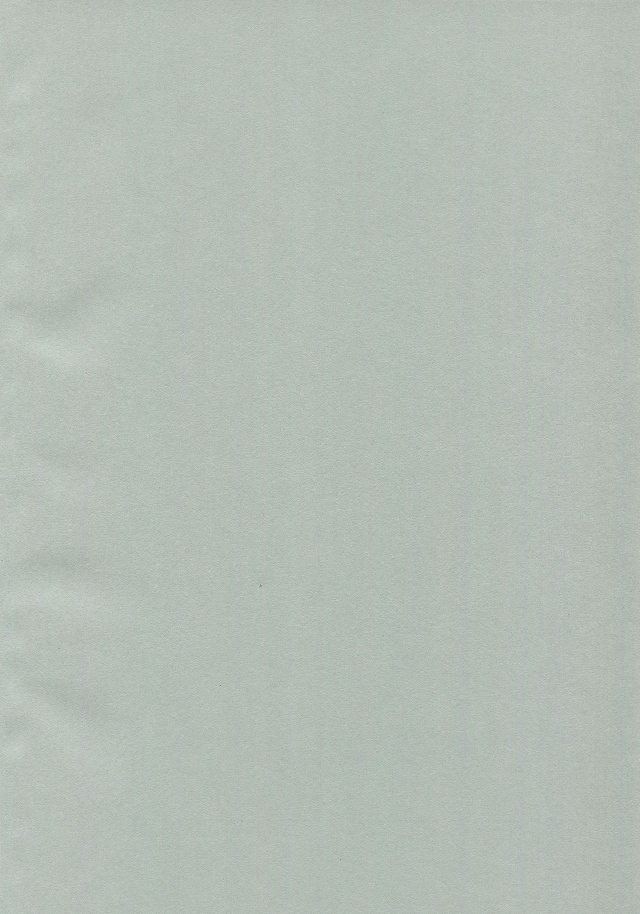 [Crow's Claw (鴉取夜)] Ermafrodito! (Fate/Grand Order) [2017年10月31日]