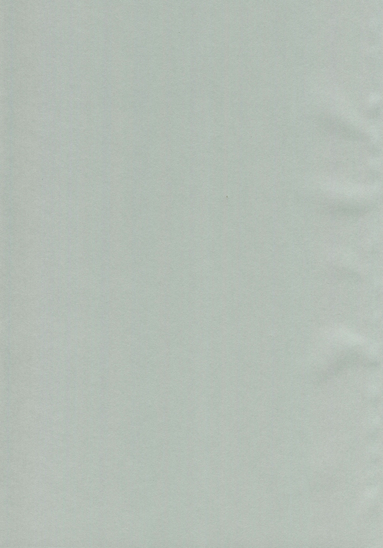 [Crow's Claw (鴉取夜)] Ermafrodito! (Fate/Grand Order) [2017年10月31日]