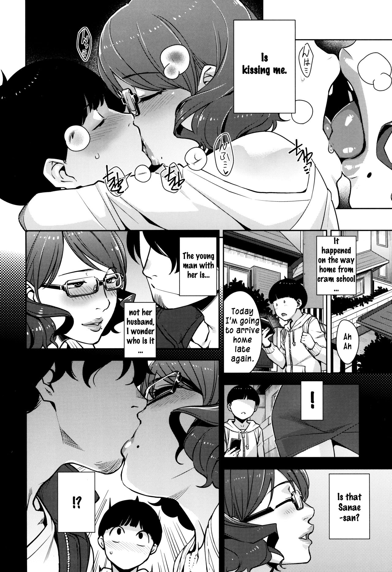 (C93) [洋蘭堂 (すぎぢー)] 2nDsukebe [英訳]