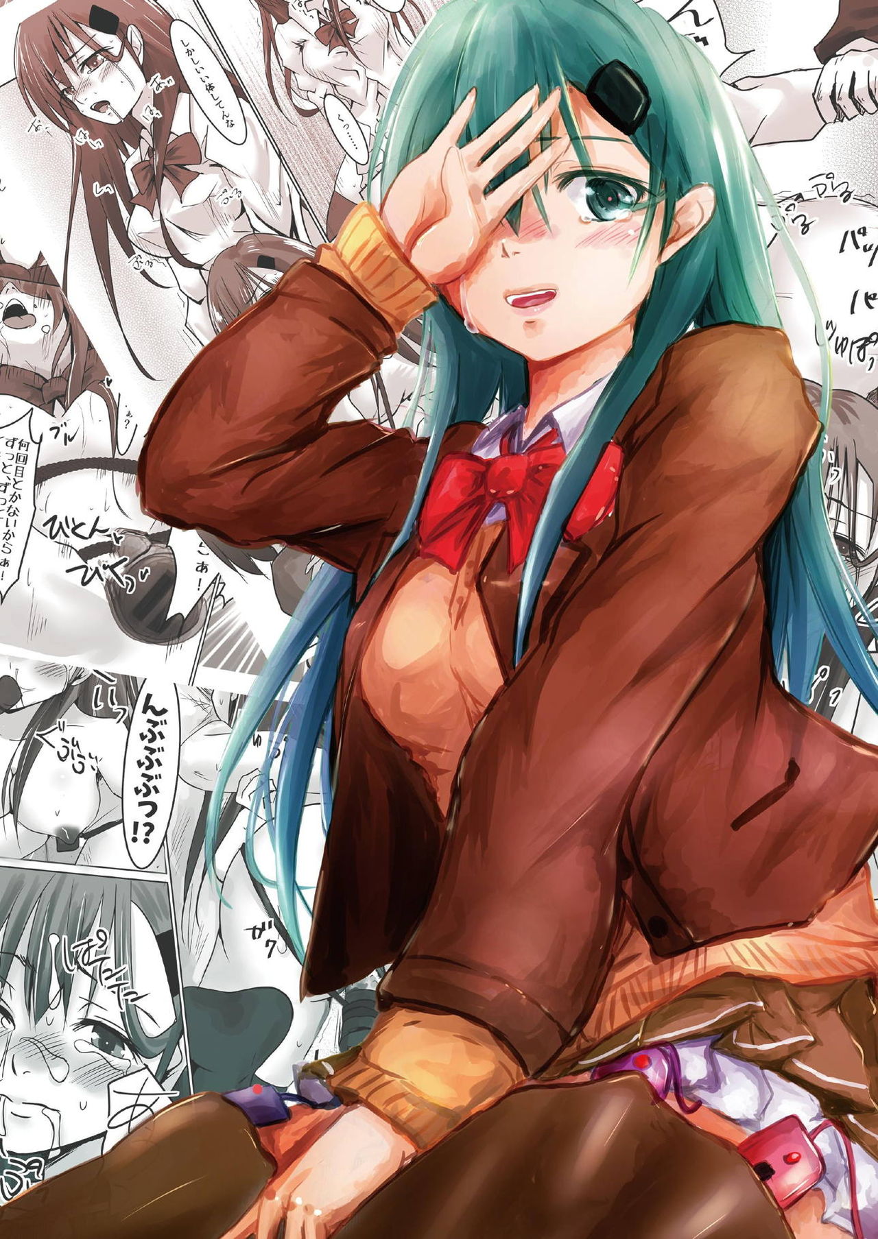 [Heart of cooL (水夜ちはる)] 鈴谷をXXする本 (艦隊これくしょん -艦これ-) [DL版]