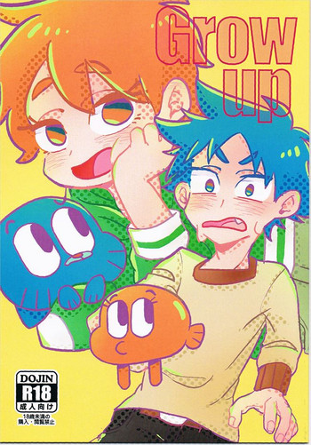 (SPARK11) [POLARIS (澪)] Grow Up (おかしなガムボール)