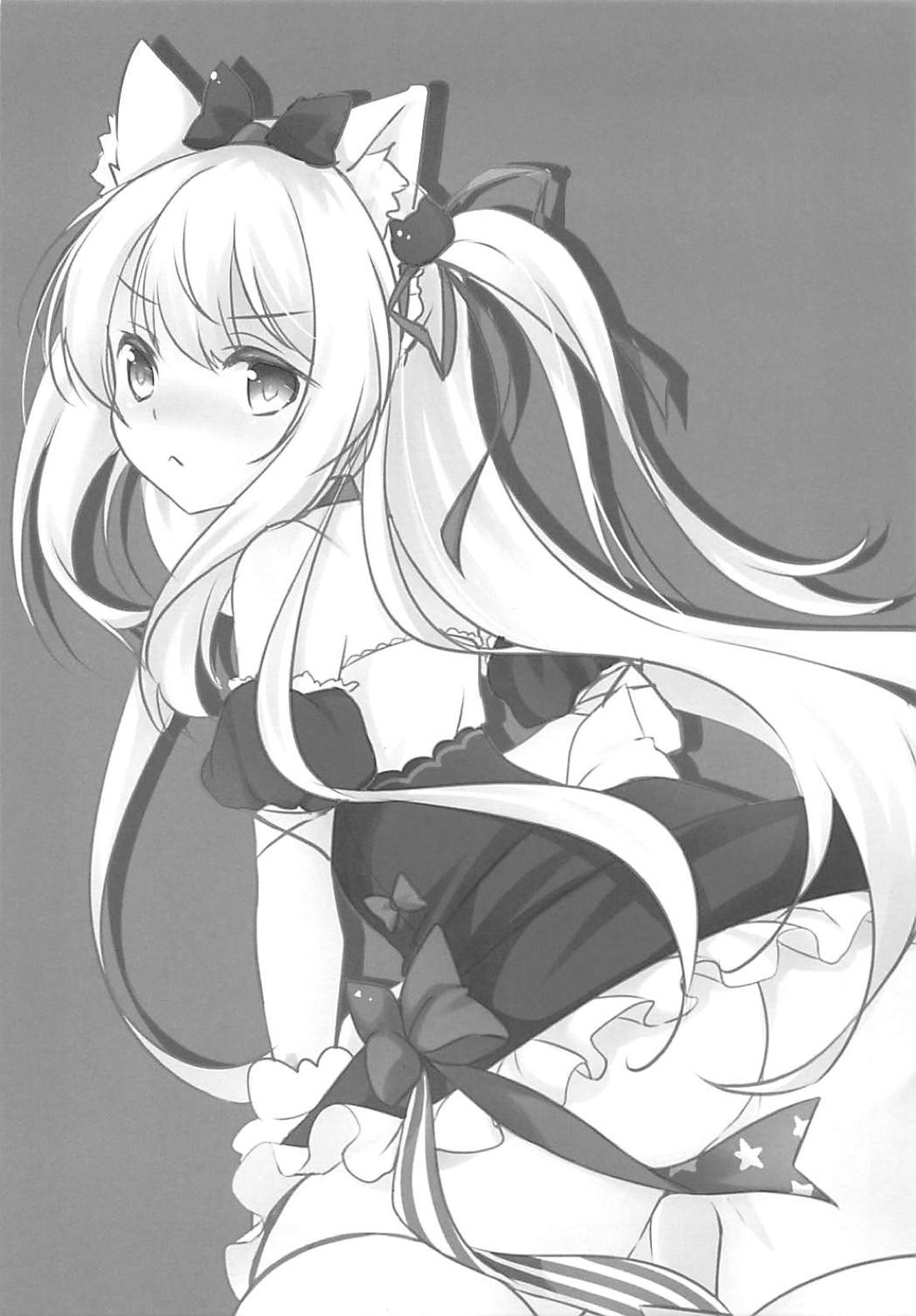 (C94) [悠々亭 (水上凛香)] 雪風と遊ぼう (アズールレーン)