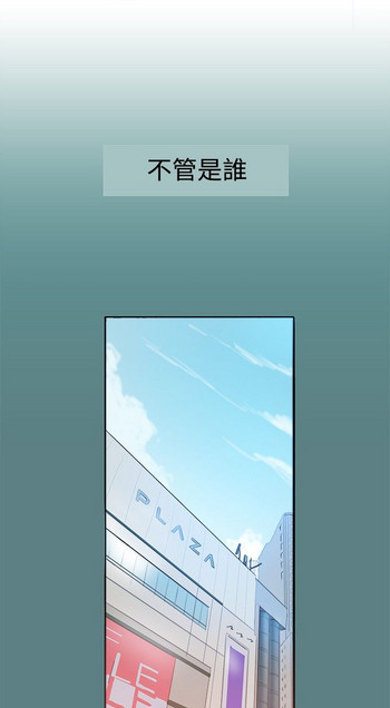 スリルガール1-13中国語中文