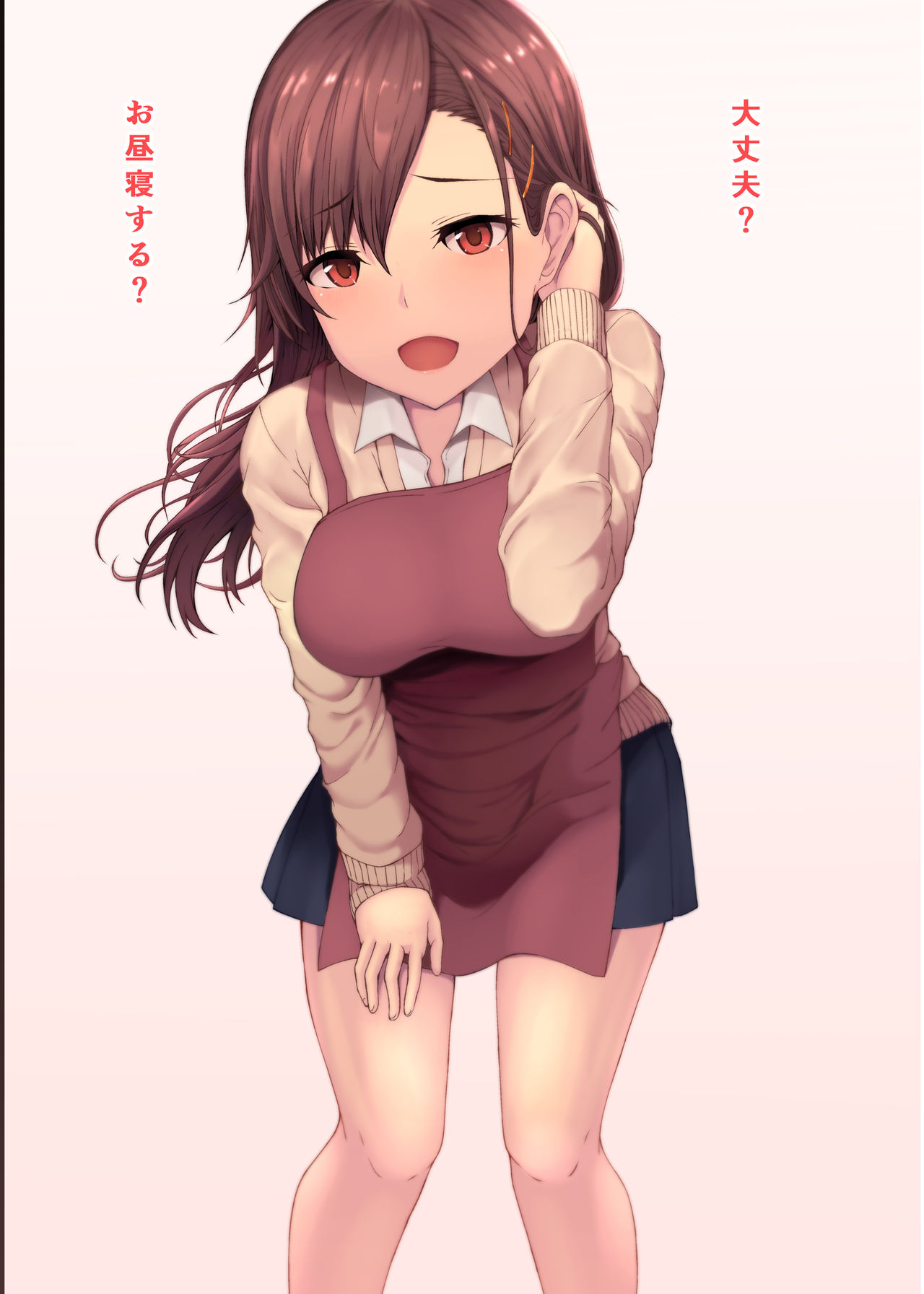 [ガビアルの住み家 (月島ガビアル)] 飛び級優等生の性活