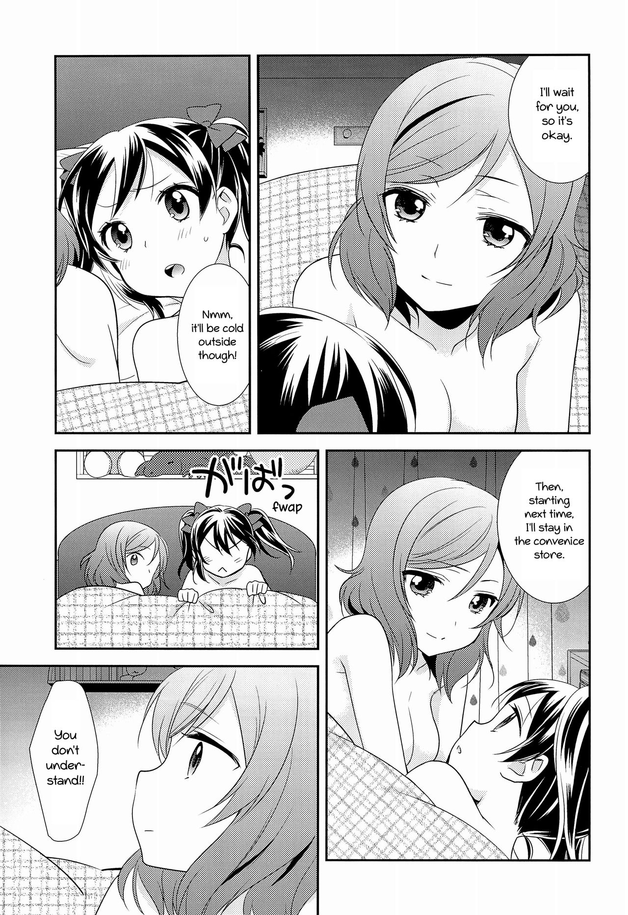 (C91) [Sweet Pea (大島智)] BABY I LOVE YOU (ラブライブ!) [英訳]