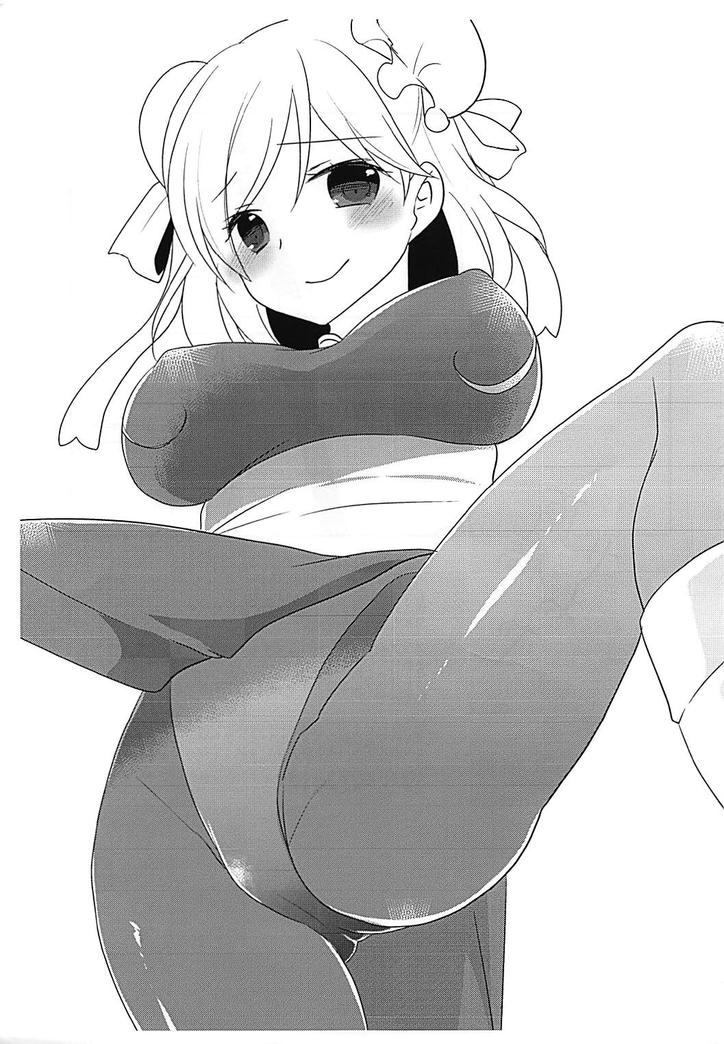 (C93) [ぴんけ (かや)] ぴんこれ #8 (よろず)