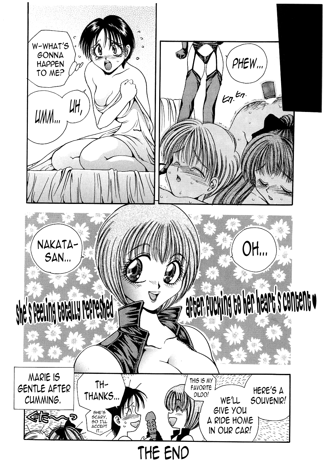 [松任知基] ナイトウォーカー 第2-4話 [英訳]