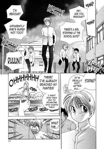 [松任知基] ナイトウォーカー 第2-4話 [英訳]