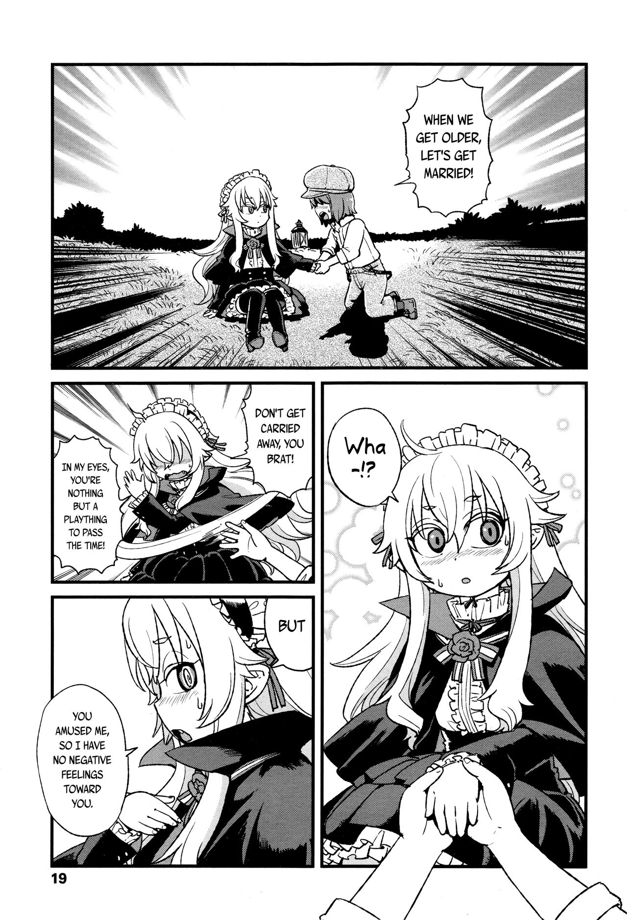 永遠娘 2 [英訳]