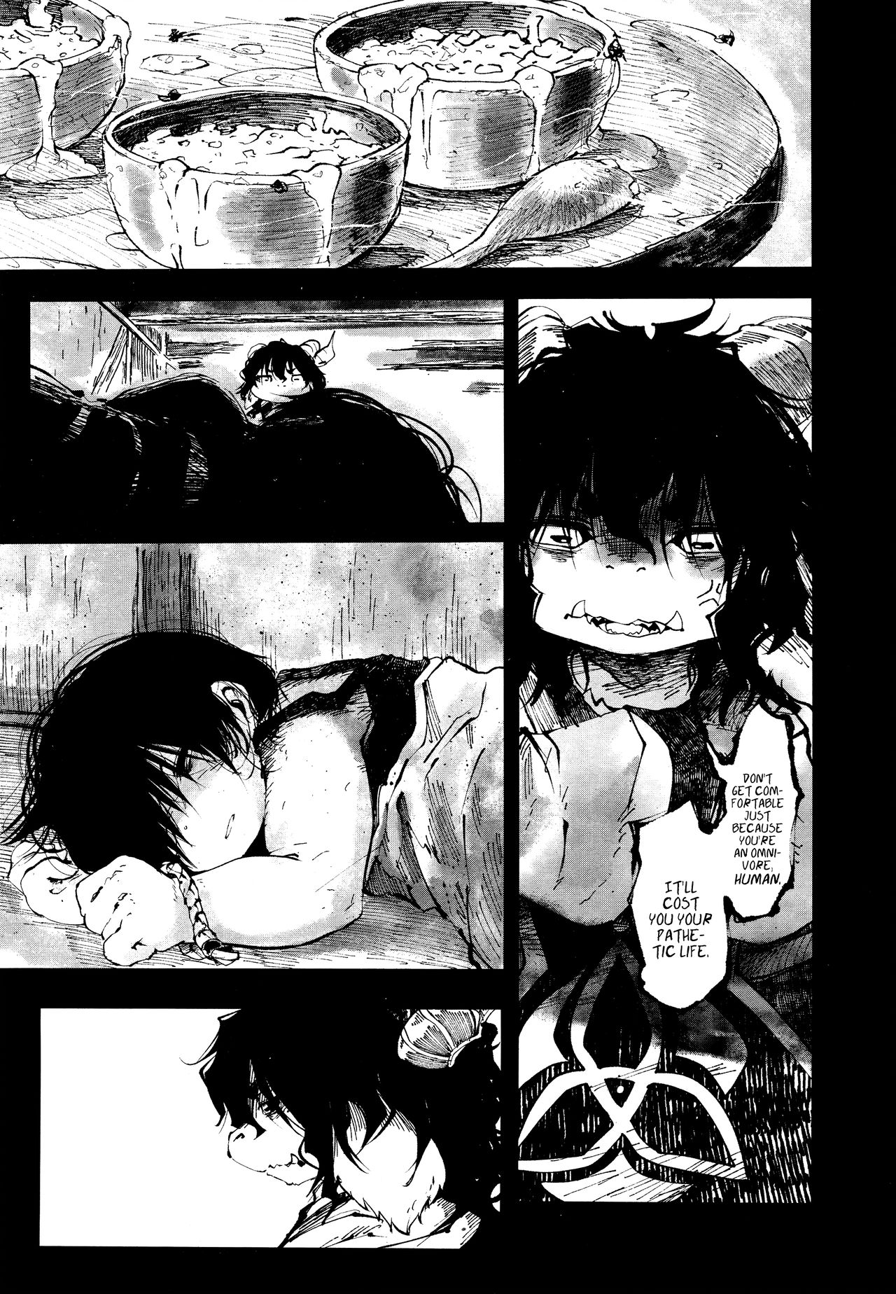 永遠娘 2 [英訳]