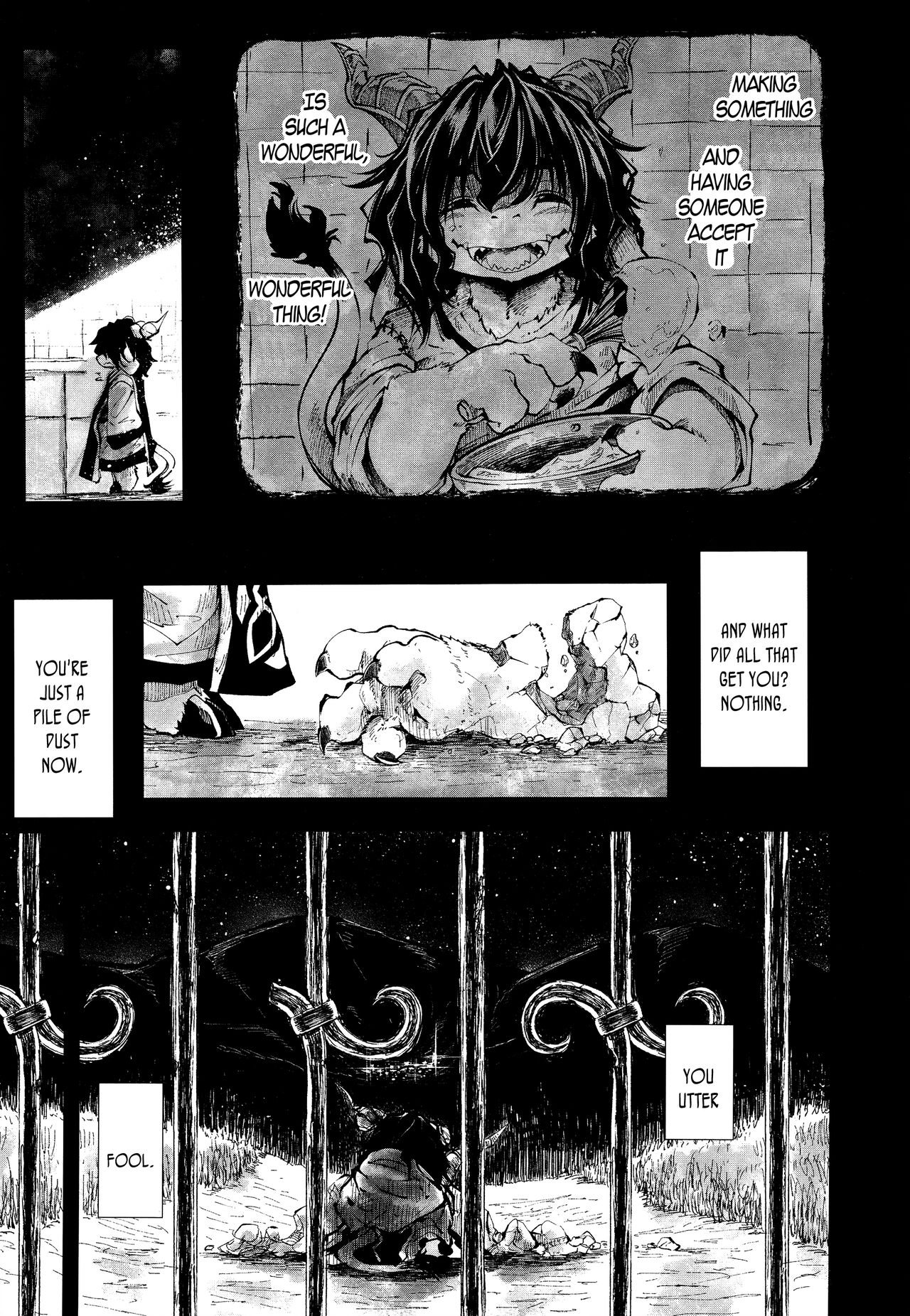 永遠娘 2 [英訳]