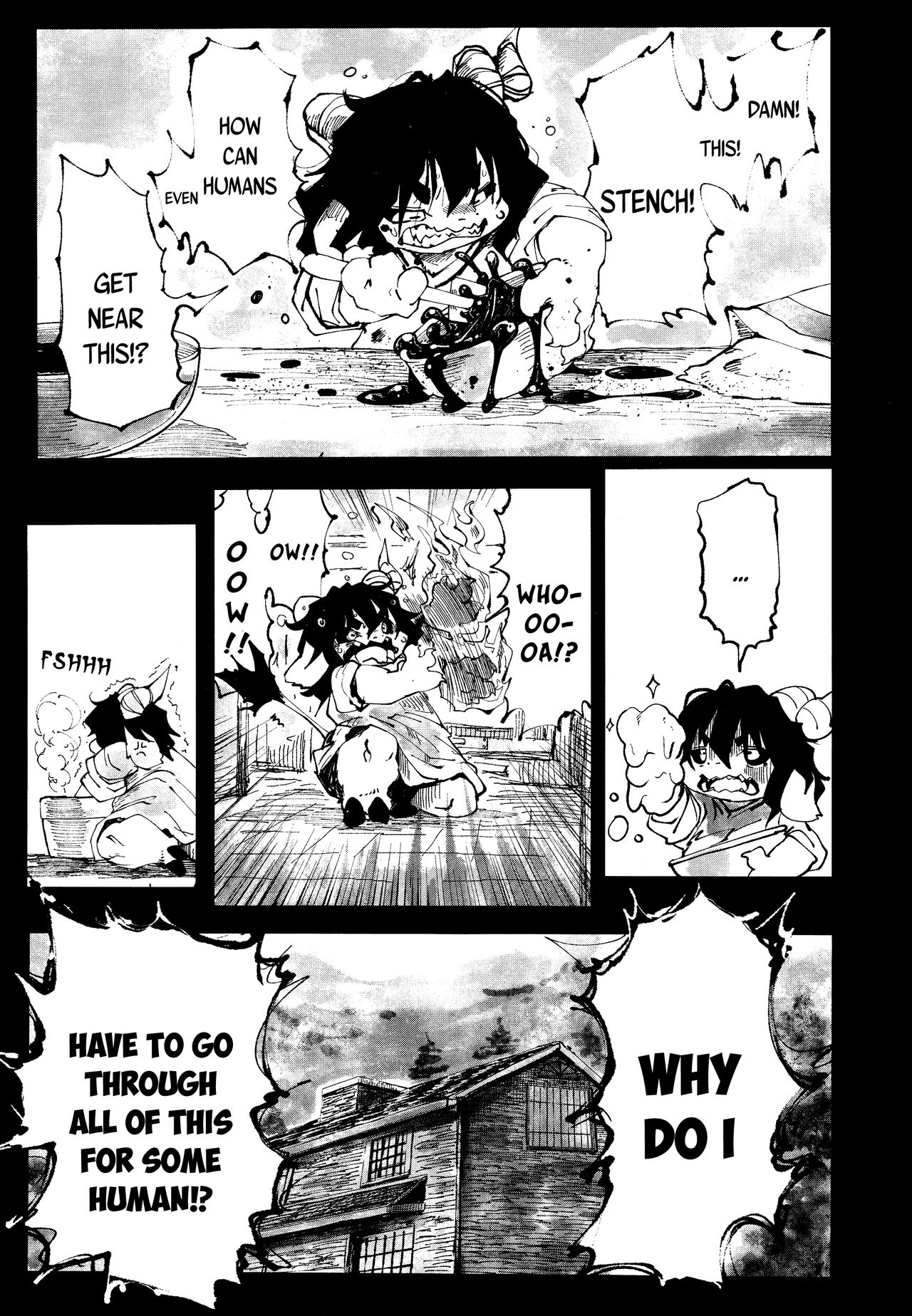 永遠娘 2 [英訳]