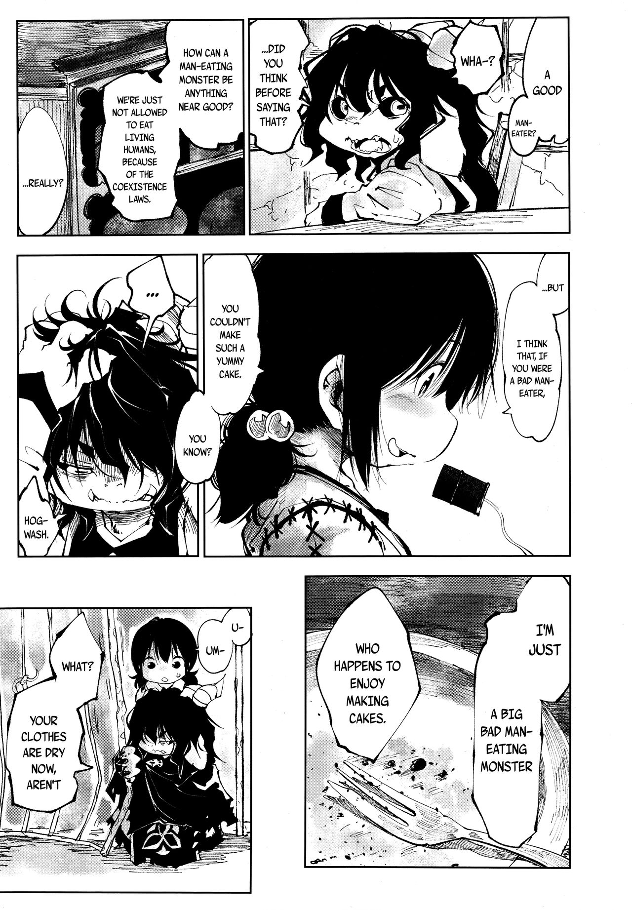 永遠娘 2 [英訳]