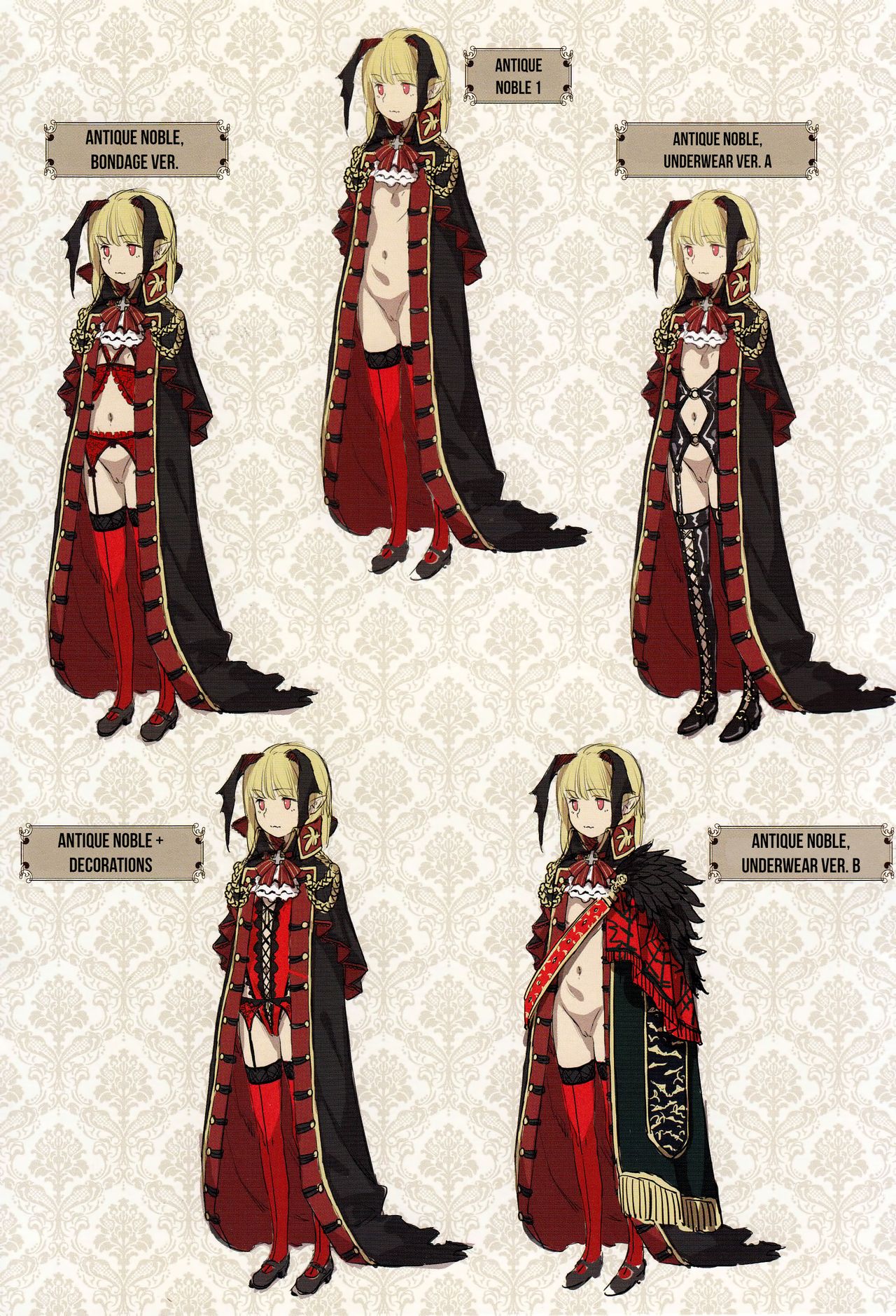 永遠娘 2 [英訳]