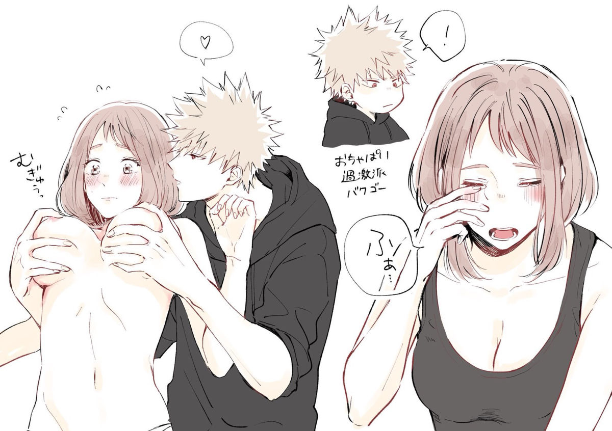 【トン】MHALOG②（僕のヒーローアカデミア）