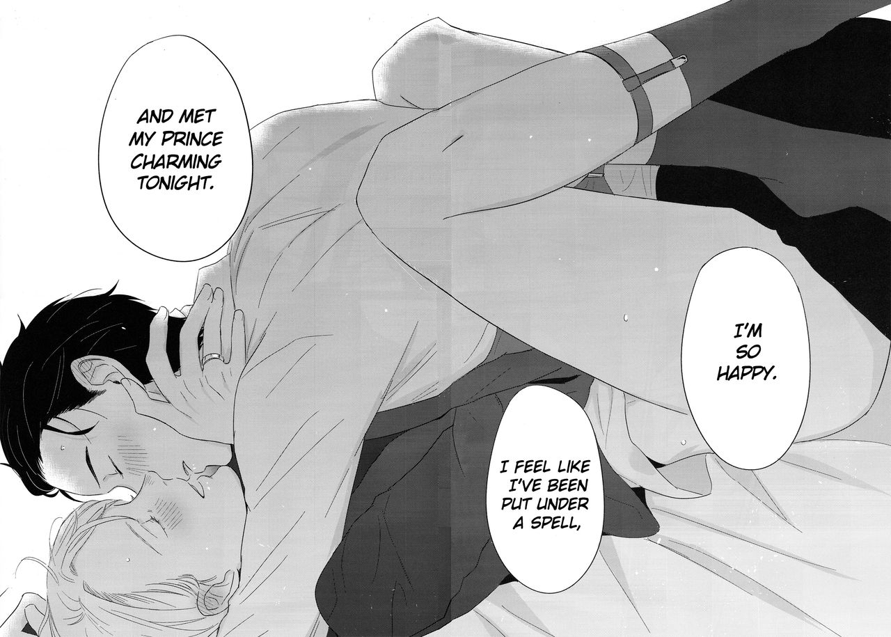 (氷奏ストラースチ8) [SWEET BITTER (ゆと)] Enchanted (ユーリ!!! on ICE) [英訳]