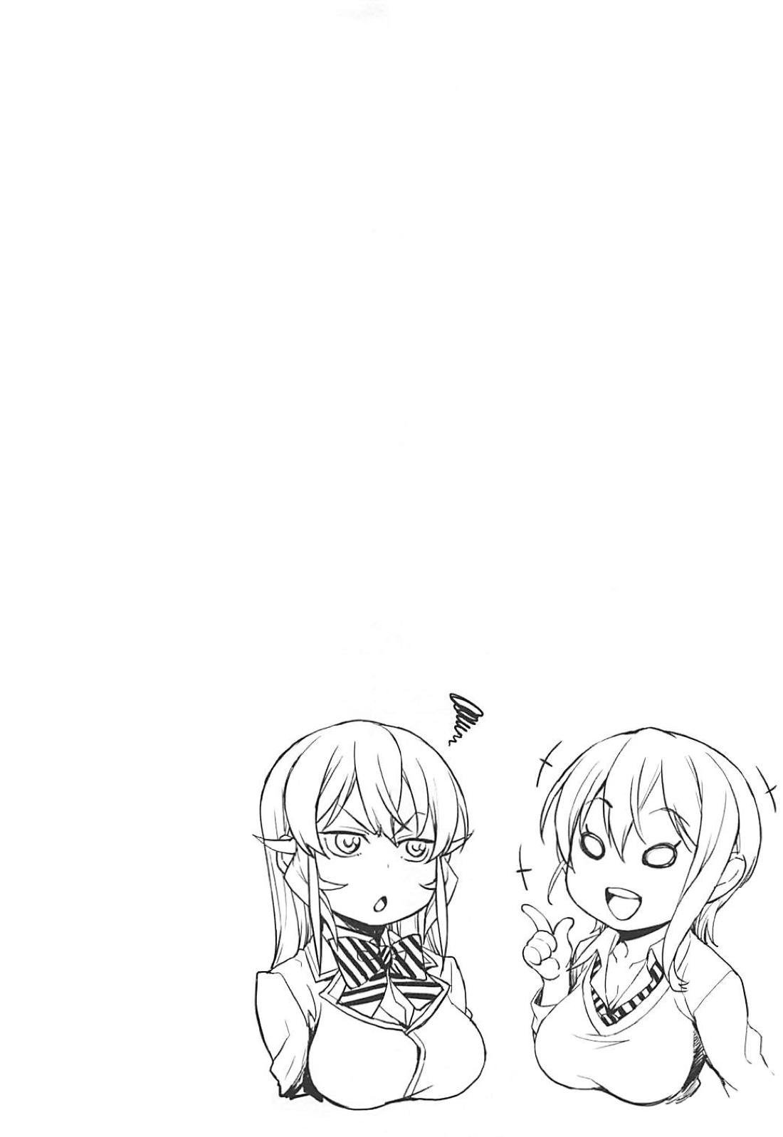 (COMIC1☆13) [みっくすふらい (たくろう)] JKアリスのえりなJK (食戟のソーマ)