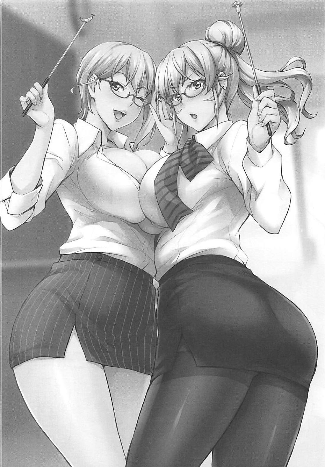 (COMIC1☆13) [みっくすふらい (たくろう)] JKアリスのえりなJK (食戟のソーマ)