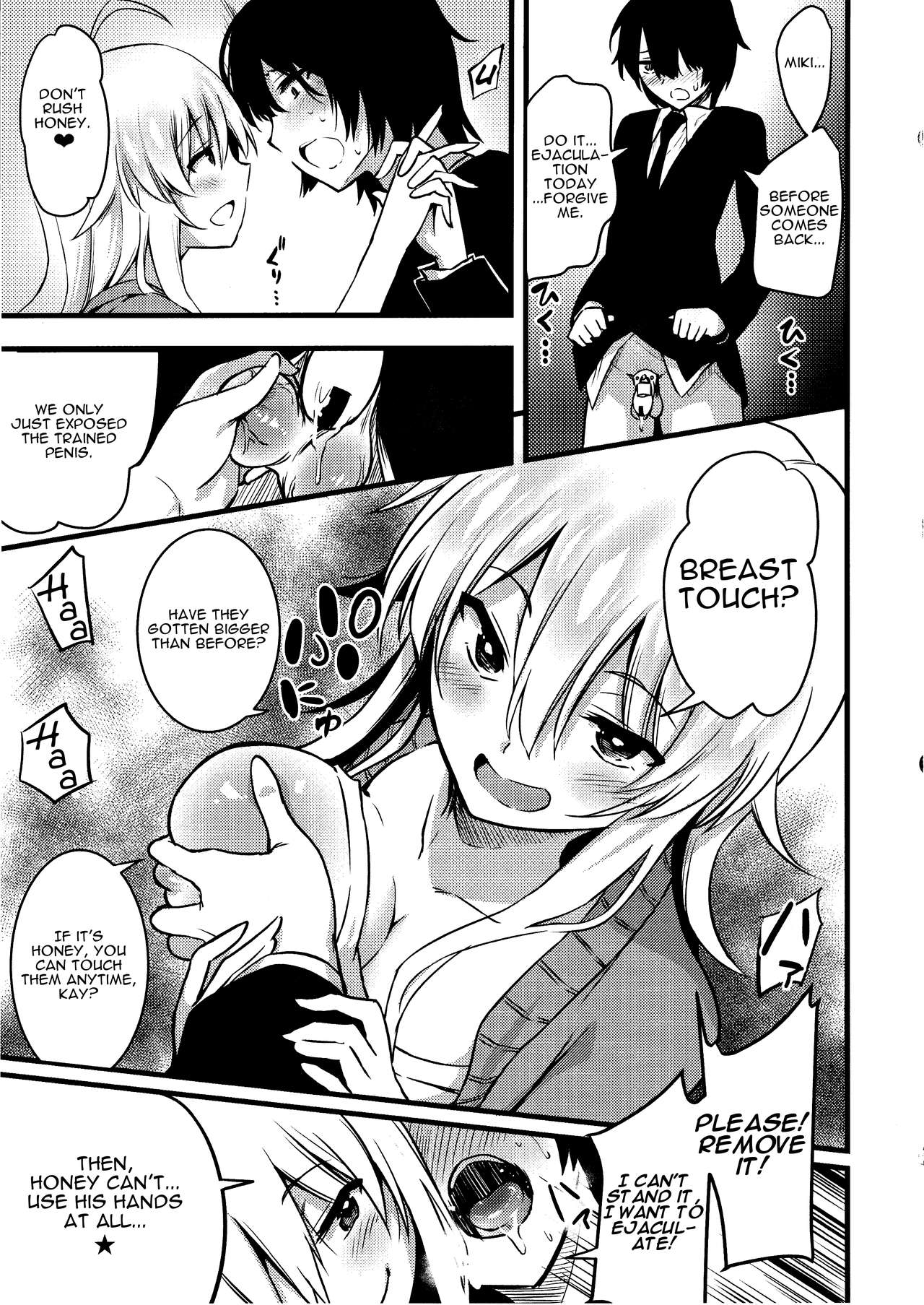 (C92) [深爪貴族 (紅唯まと)] ミキのハニーはドMさんなの☆ (アイドルマスター ミリオンライブ!) [英訳]