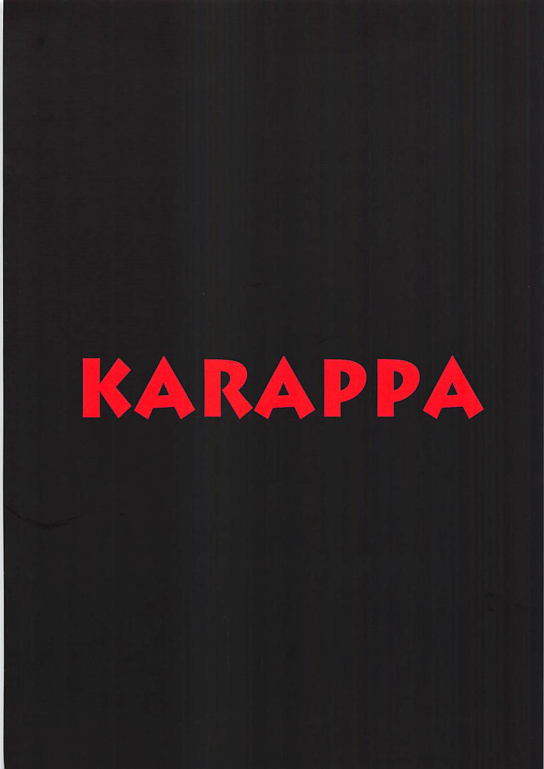 (ふたけっと14) [karappa (karappa)] 会長と私の秘密を少しだけお話しましょう。 (ガールズ&パンツァー)