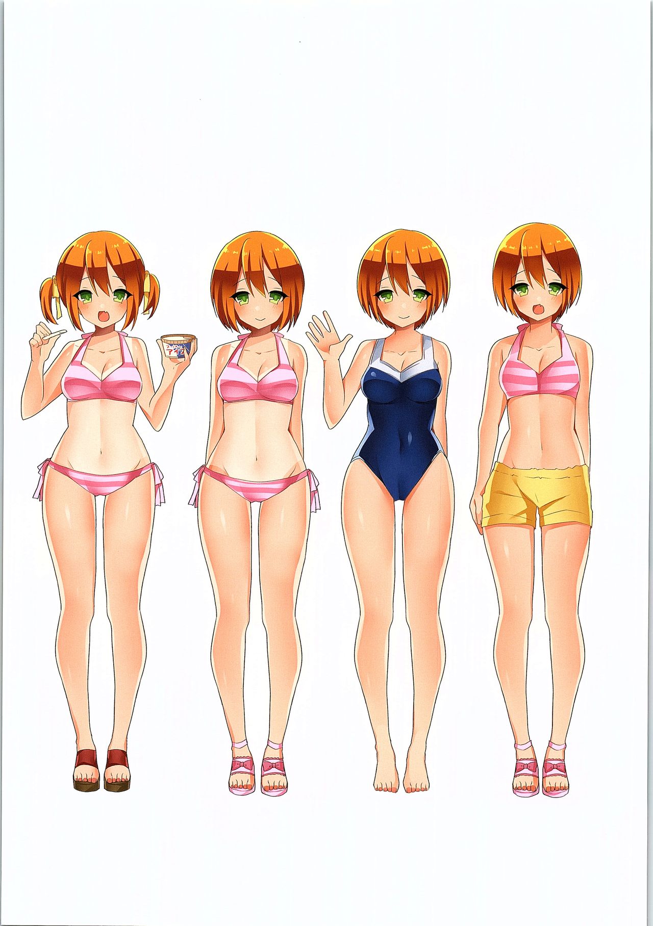 (C93) [TSFのF (よろず)] TSFのFのほん その4