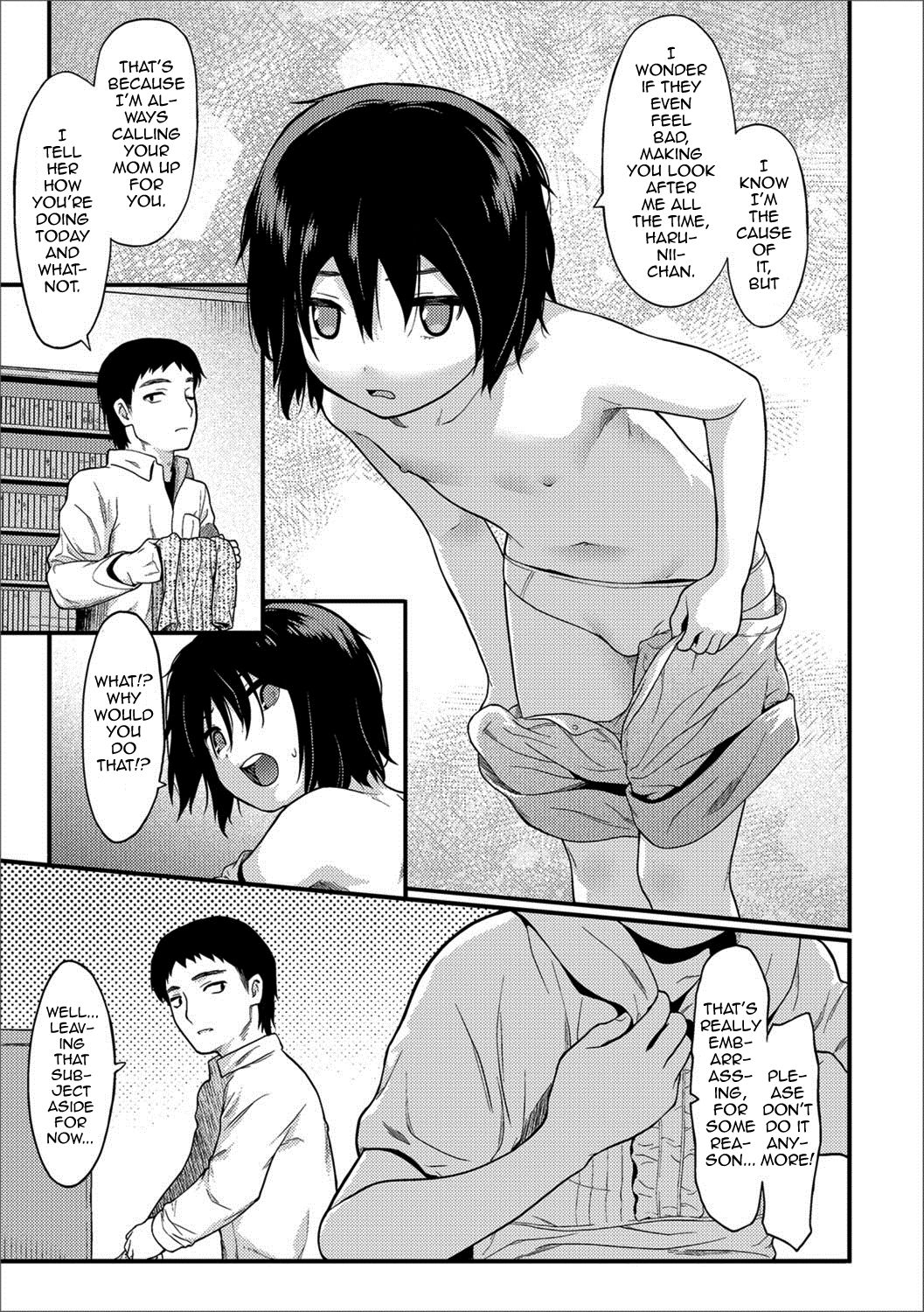 [佐波サトル] いえで (月刊Web男の娘・れくしょんッ！S Vol.26) [英訳] [DL版]