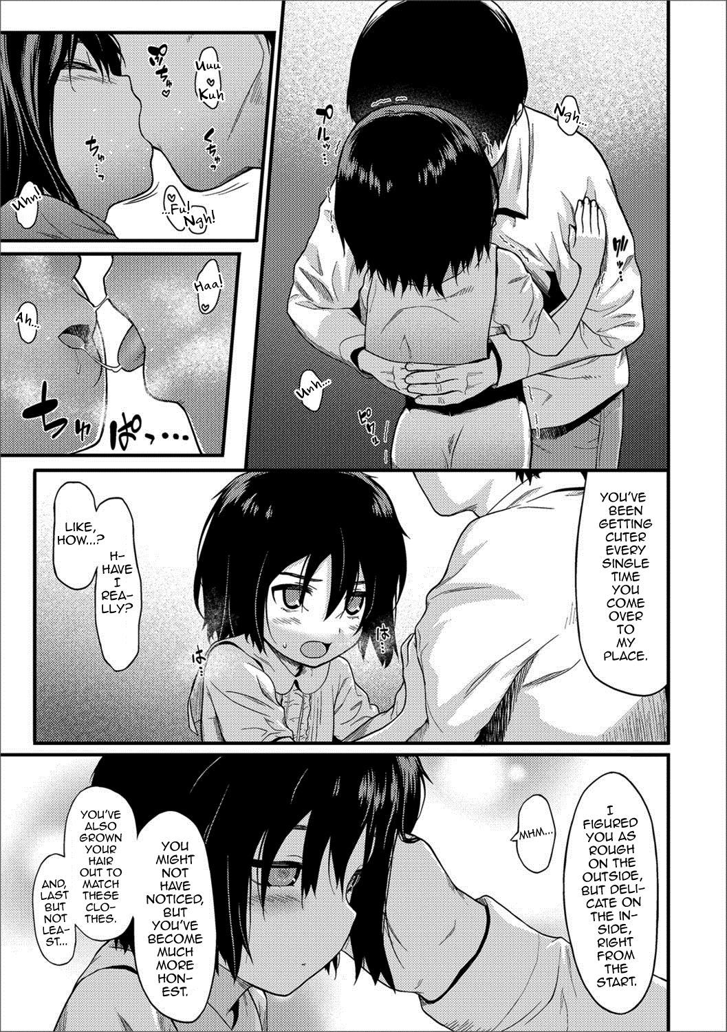 [佐波サトル] いえで (月刊Web男の娘・れくしょんッ！S Vol.26) [英訳] [DL版]