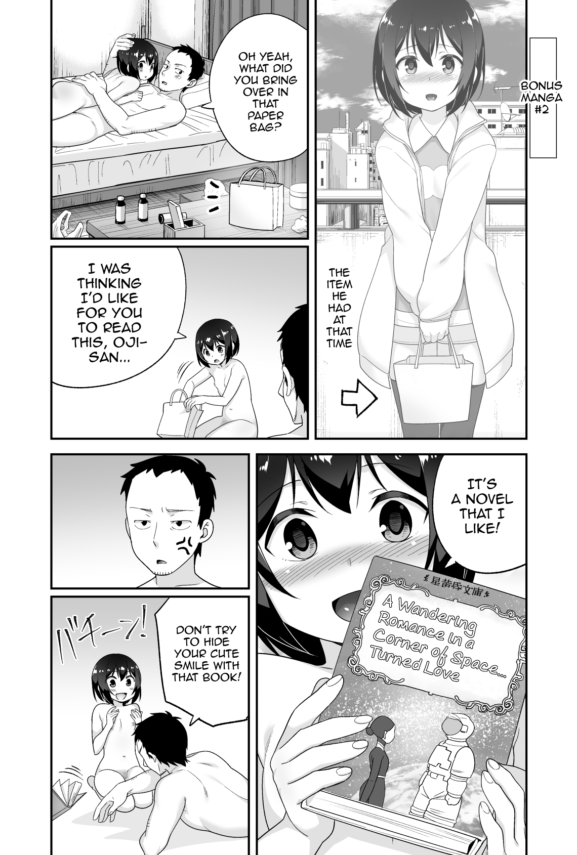 [BKG (阿川椋、トイレ籠)] ドエロいショタが俺の嫁 ～健気な性欲処理玩具～ [英訳]