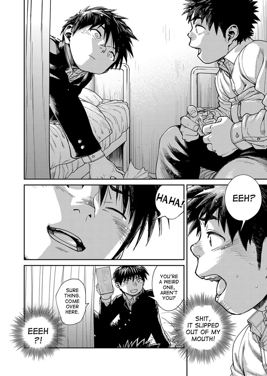 [少年ズーム (しげる)] 漫画少年ズーム vol.23 [英訳] [DL版]