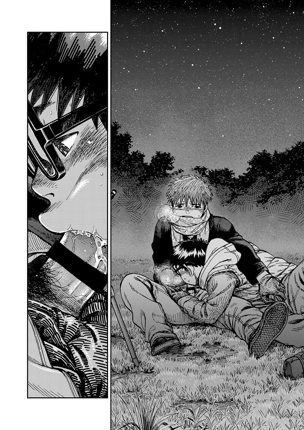 [少年ズーム (しげる)] 漫画少年ズーム vol.23 [英訳] [DL版]