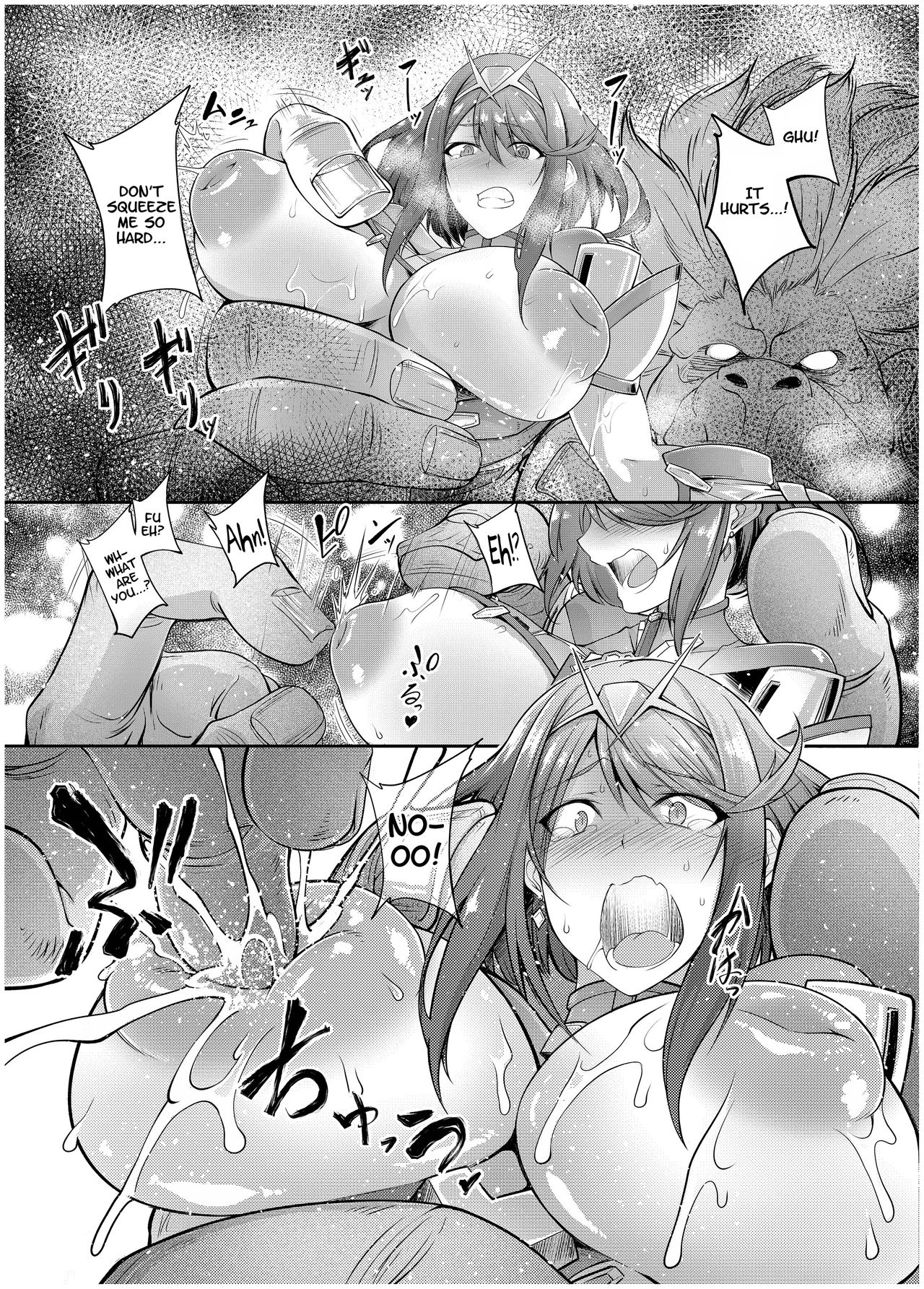 [漸速ライダー (天漸雅)] 天ノ性杯 (ゼノブレイド2) [英訳] [DL版]