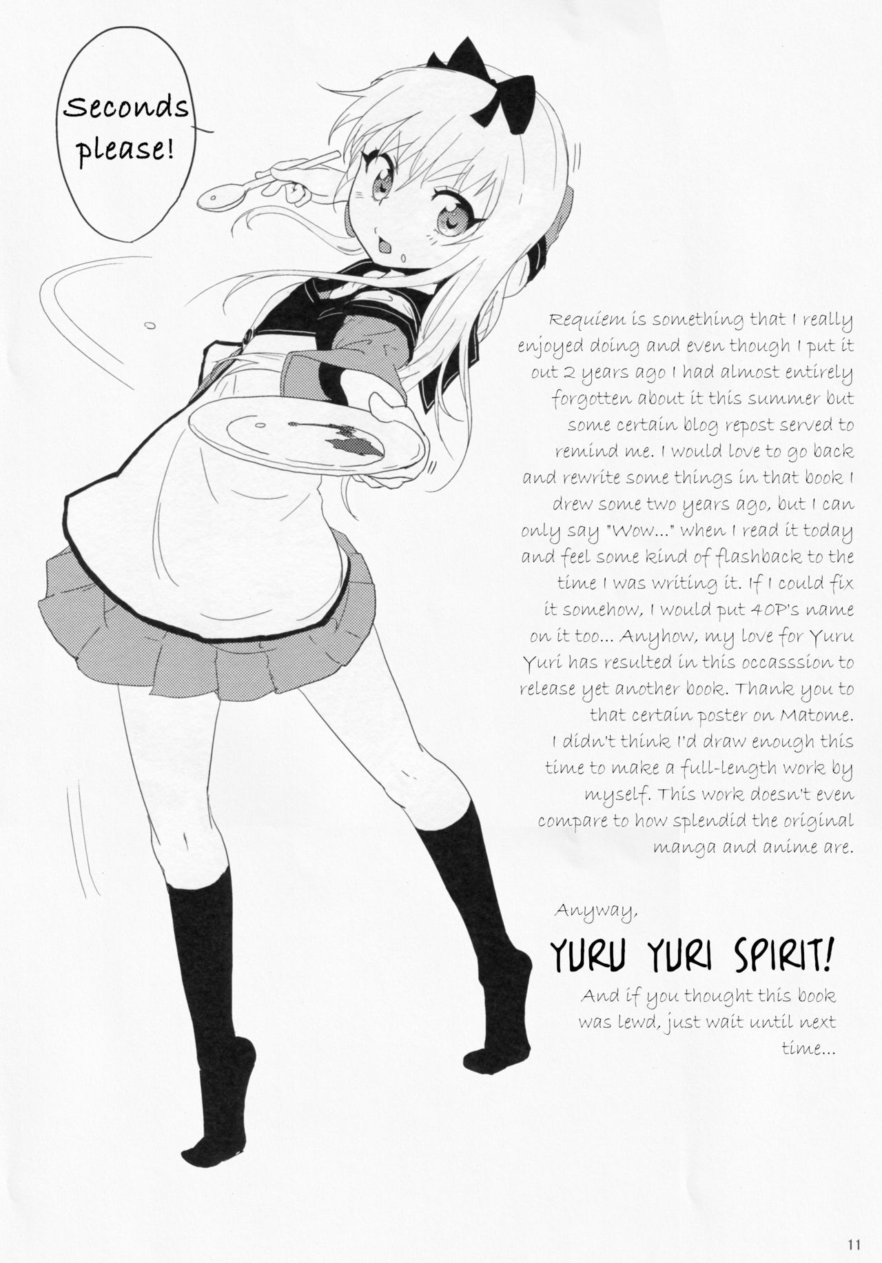 (C87) [wildstyle (9SO)] れくいえむふぉーでいどりーむSAGA2 (ゆるゆり) [英訳]