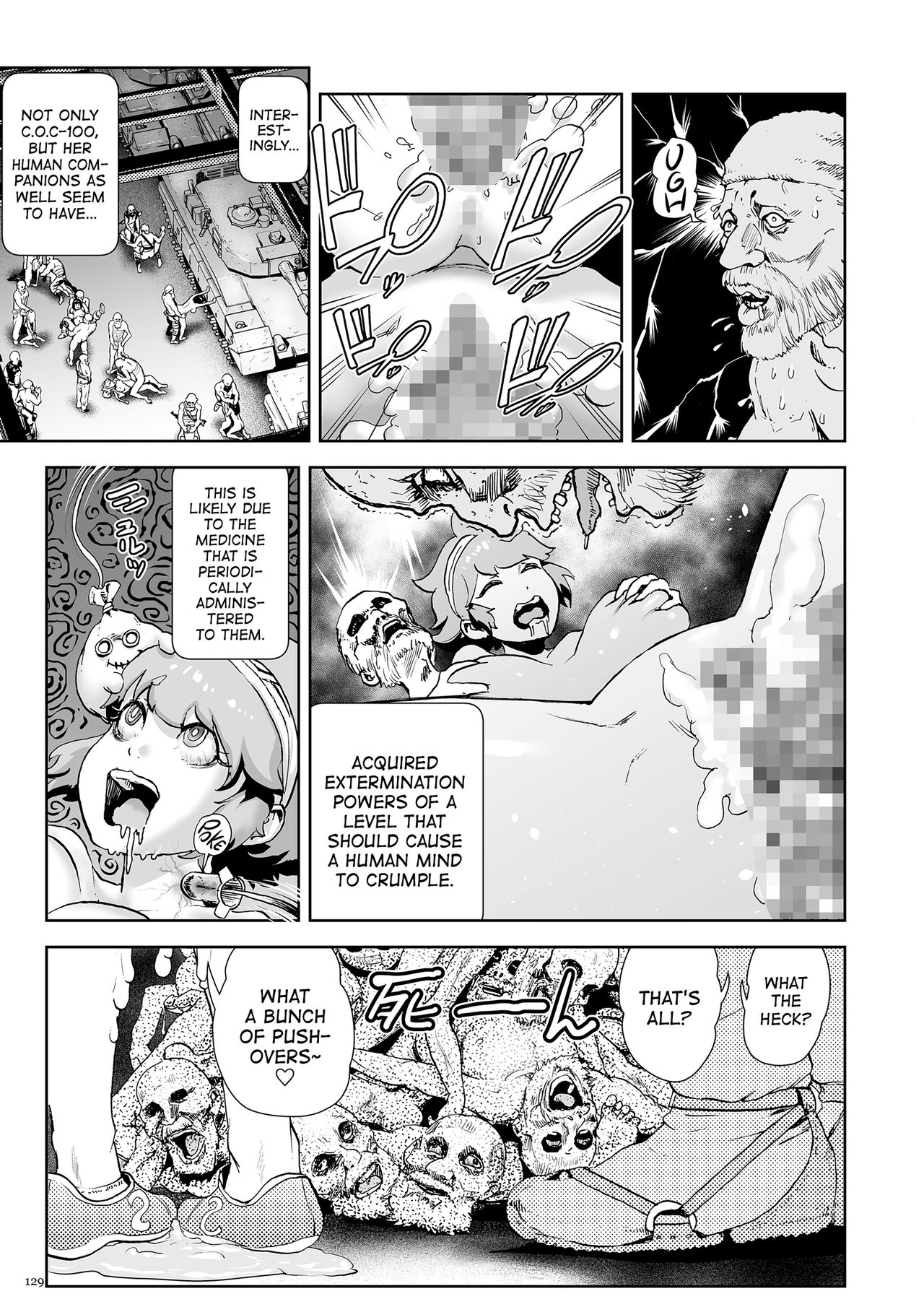 [ゲズンタイト] もも姫 第5話 快進撃の軌跡の巻の巻 [英訳] [DL版]