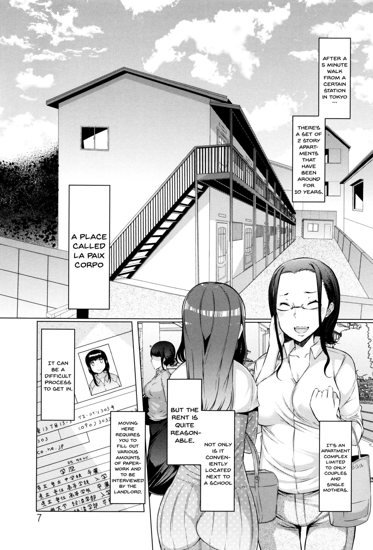 [EBA] ラペコーポの憂鬱 第1-4話 [英訳]