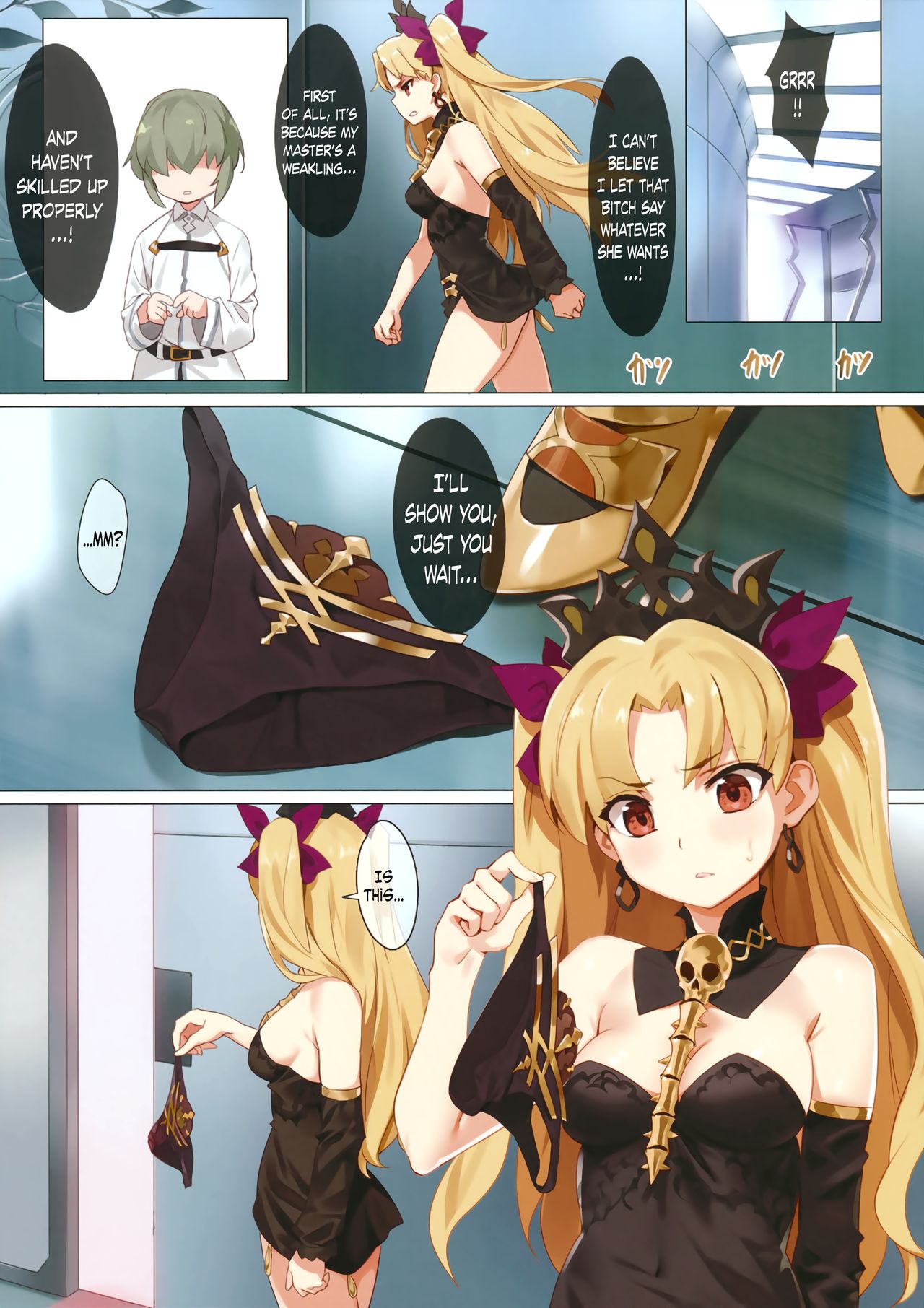 (COMIC1☆13) [OrangeMaru (YD)] スキル強化解禁 + OrangeMaru Special 04 (Fate/Grand Order) [英訳]