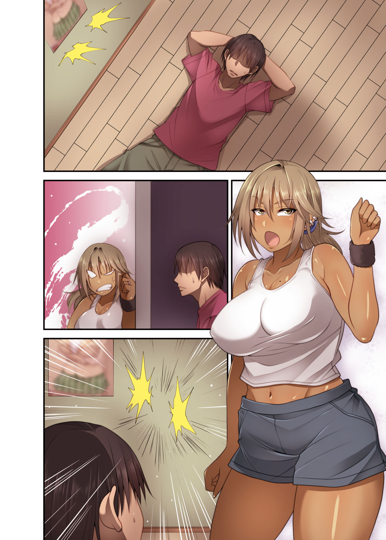 [妄想エンジン (コロツケ)] 依然として苦手な先輩（人妻）を堕とす話