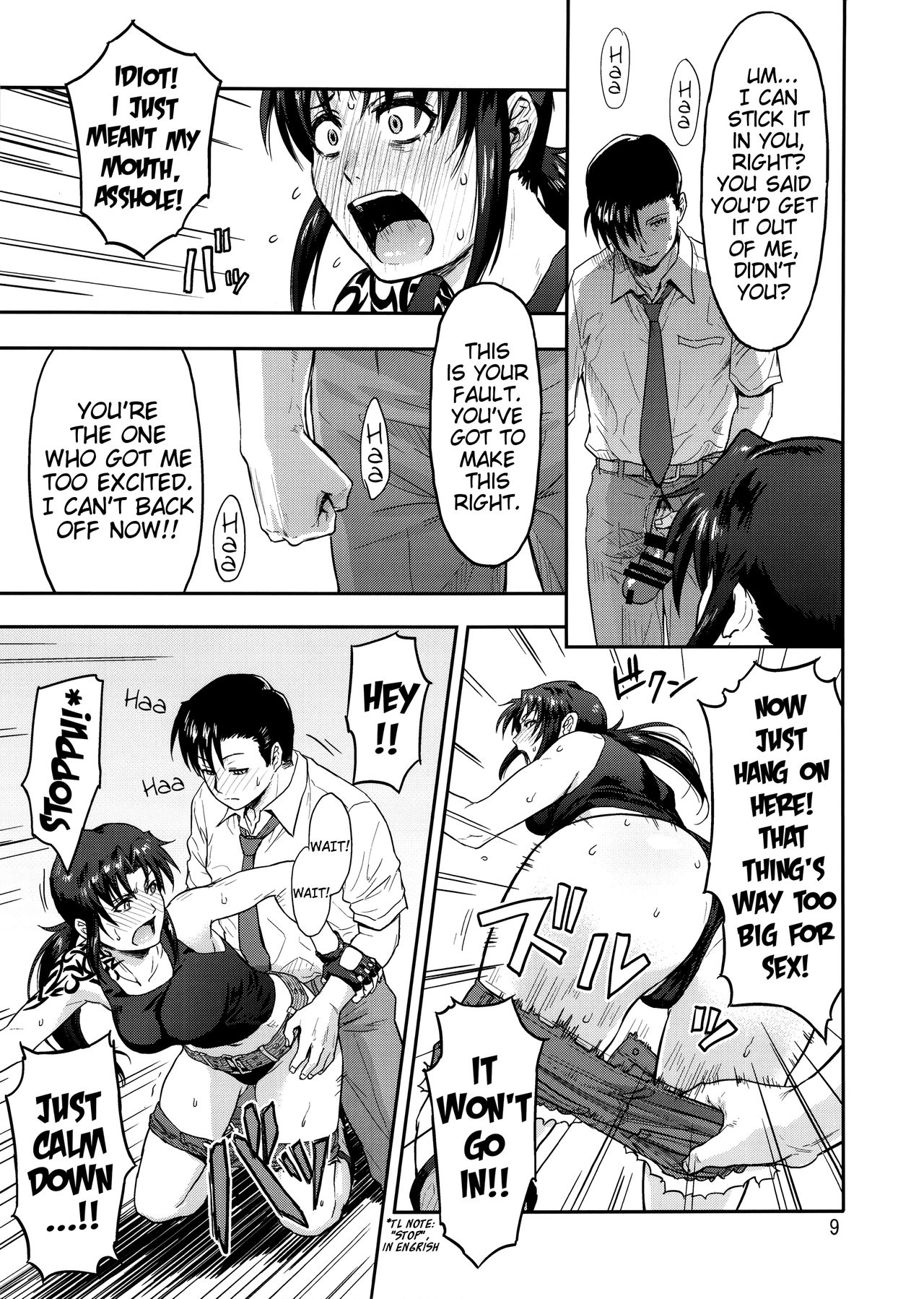 (C92) [AZASUKE WIND (AZASUKE)] ILLEGAL MEDICINE (ブラック・ラグーン) [英訳]