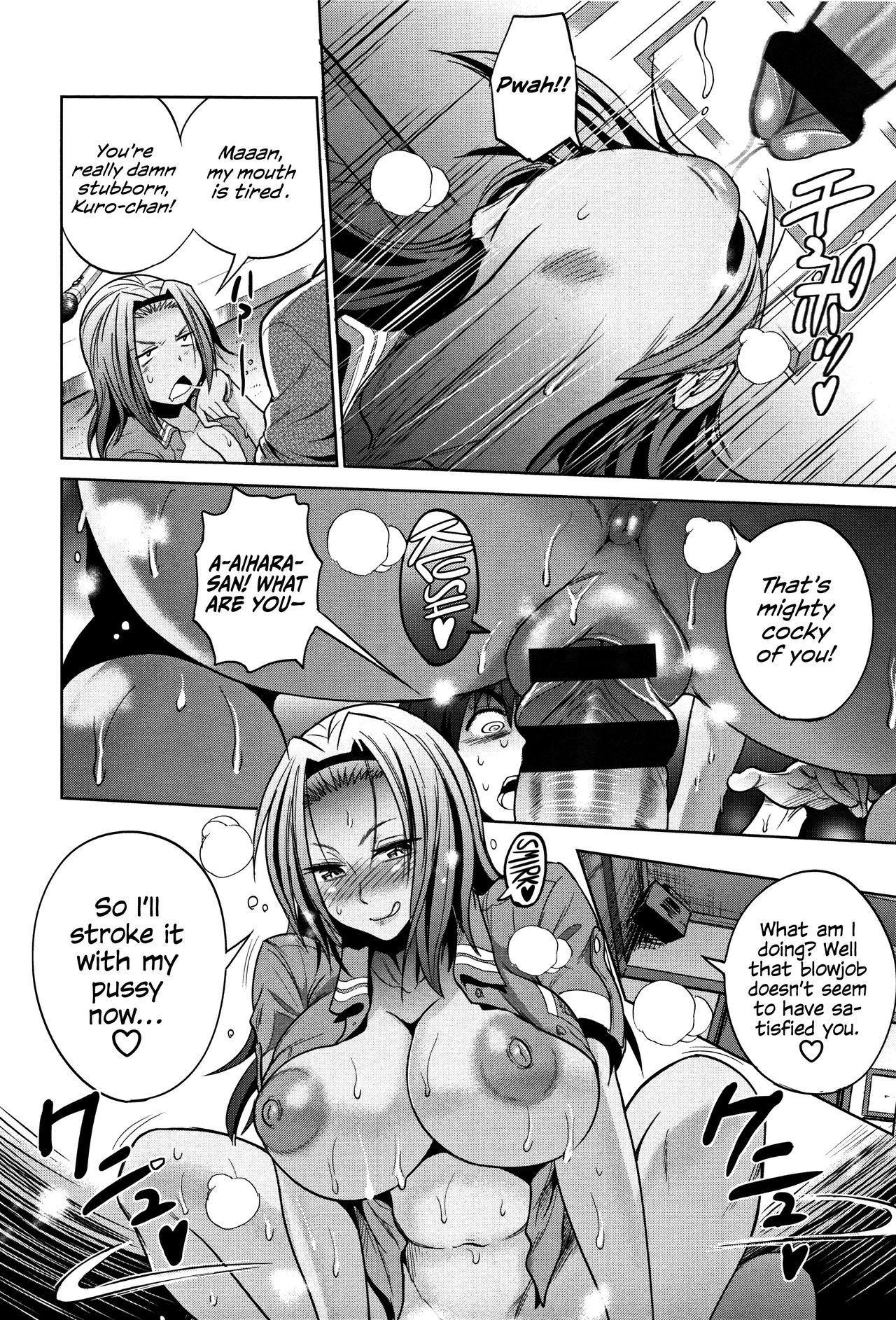 [DISTANCE] じょしラク！～2 Years Later～ [英訳]