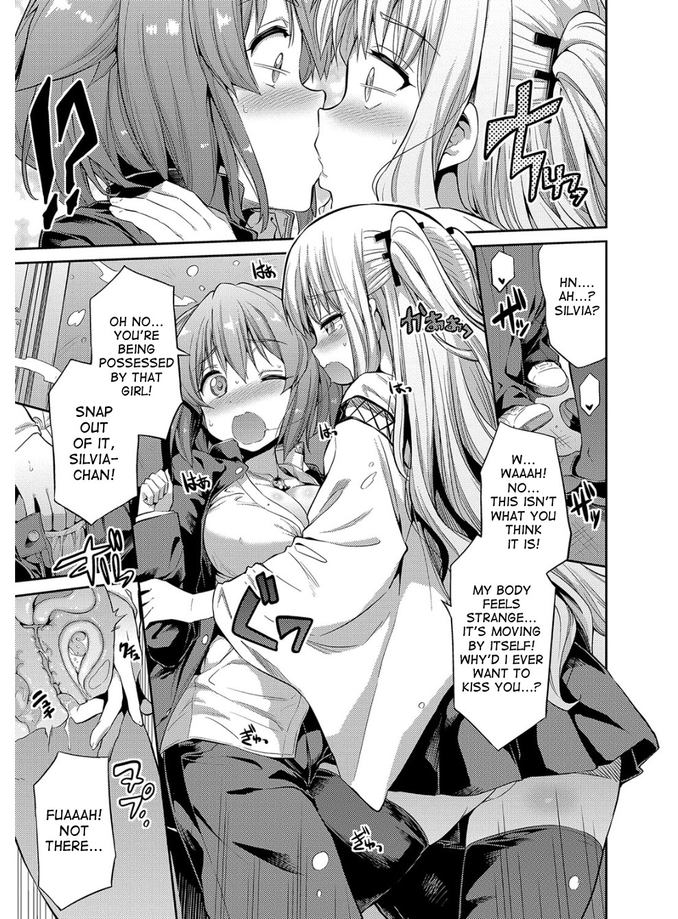 [日月ネコ] 憑依交姦 第1-4話 [英訳] [DL版]