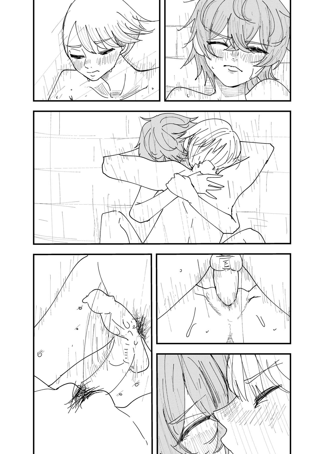 [アウェイ田] 幼馴染はひきこもり [英訳]