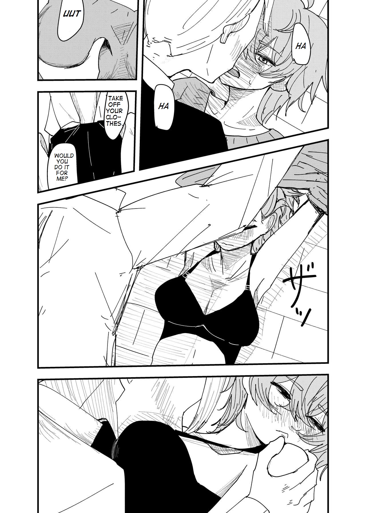 [アウェイ田] 幼馴染はひきこもり [英訳]