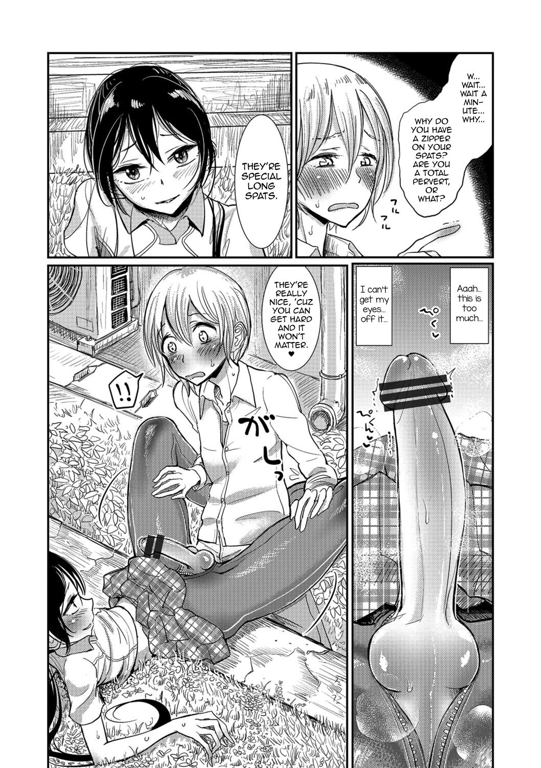 [ディビ] ラクロス沼 (オトコのコHEAVEN Vol.30) [英訳] [DL版]