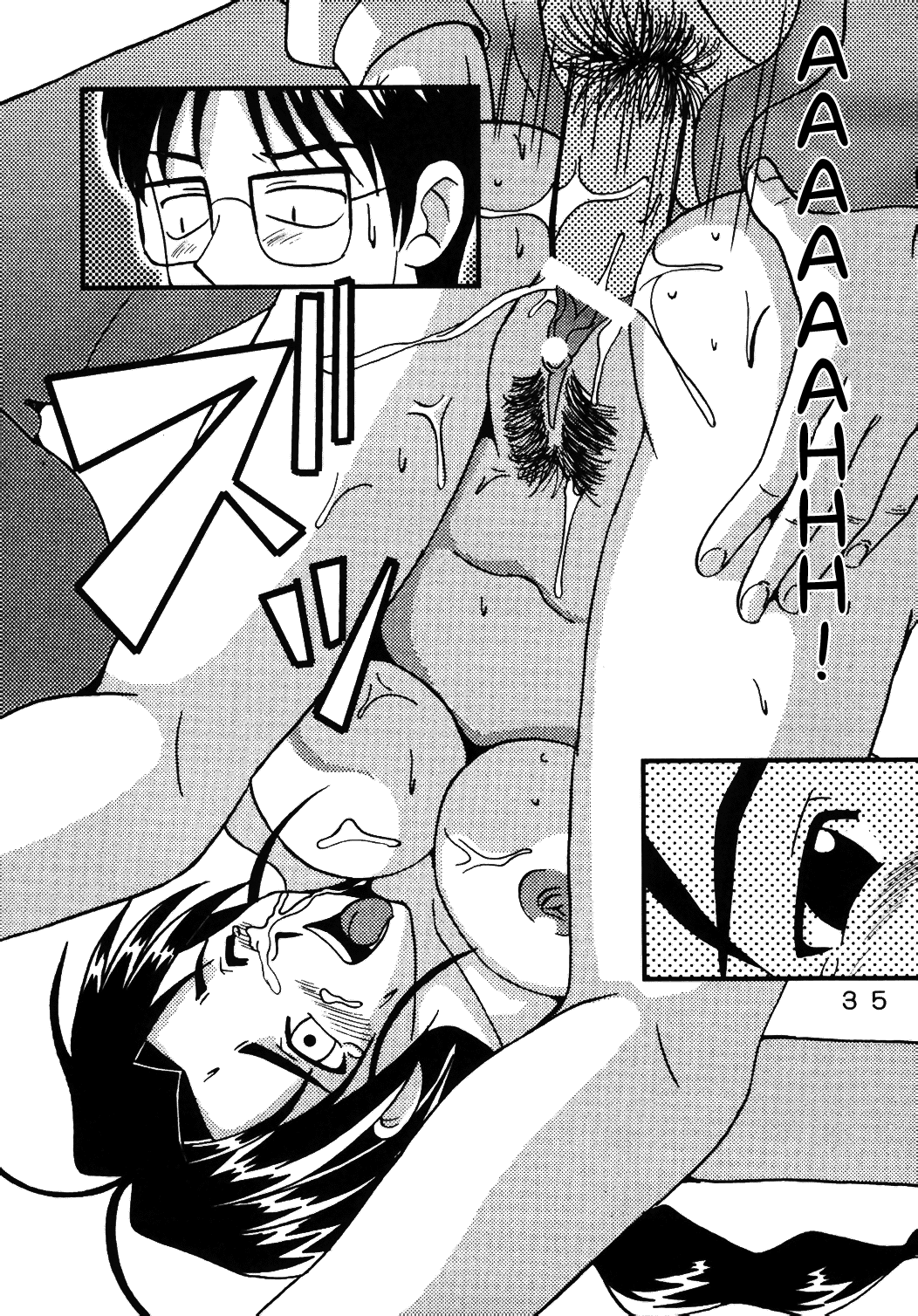 [聖リオ (キ帝ィ、紅園寺麗)] ラブだし9 (ラブひな) [英訳]