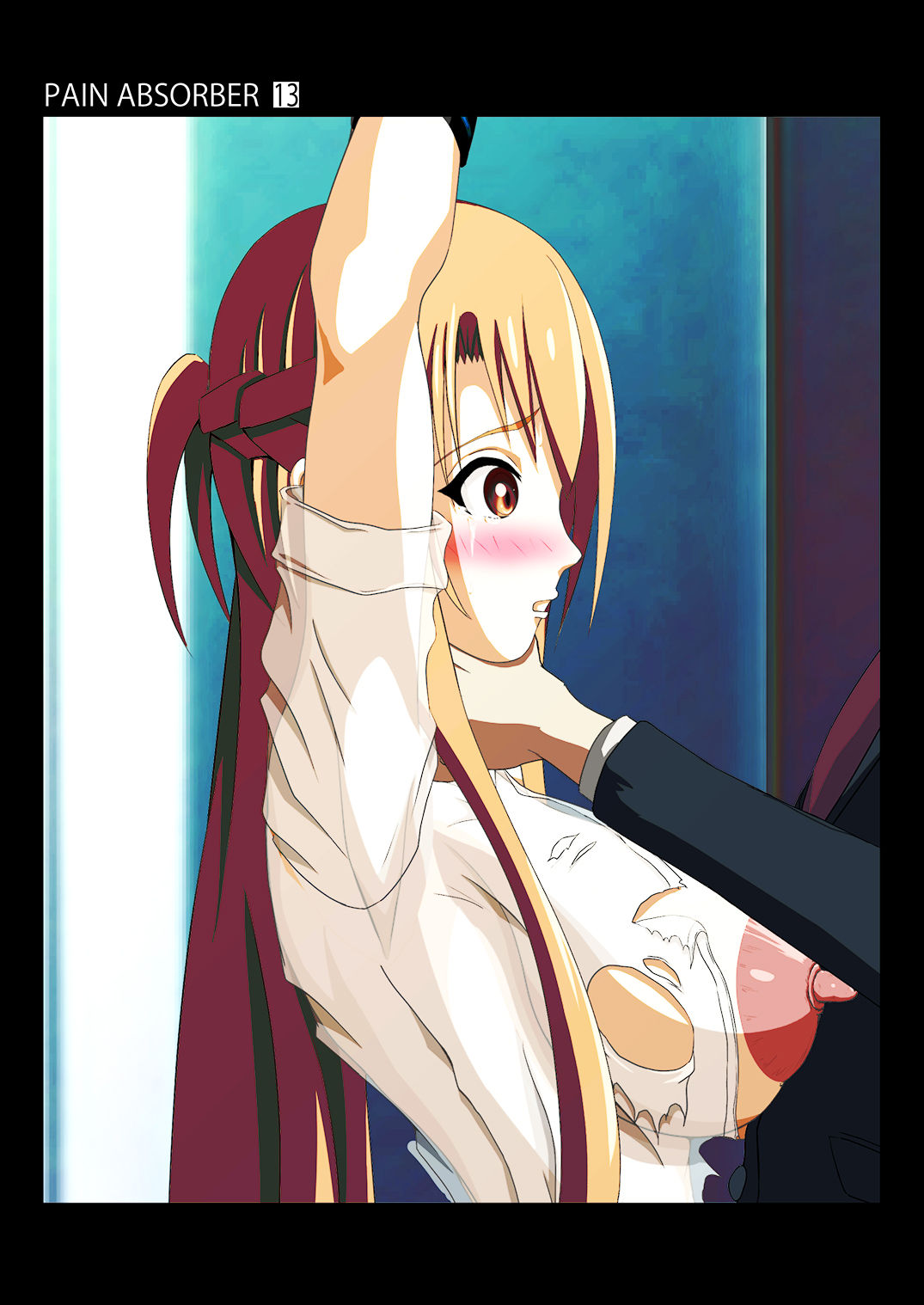 [Earl LUMINES] PAIN ABSORBER 13 part2